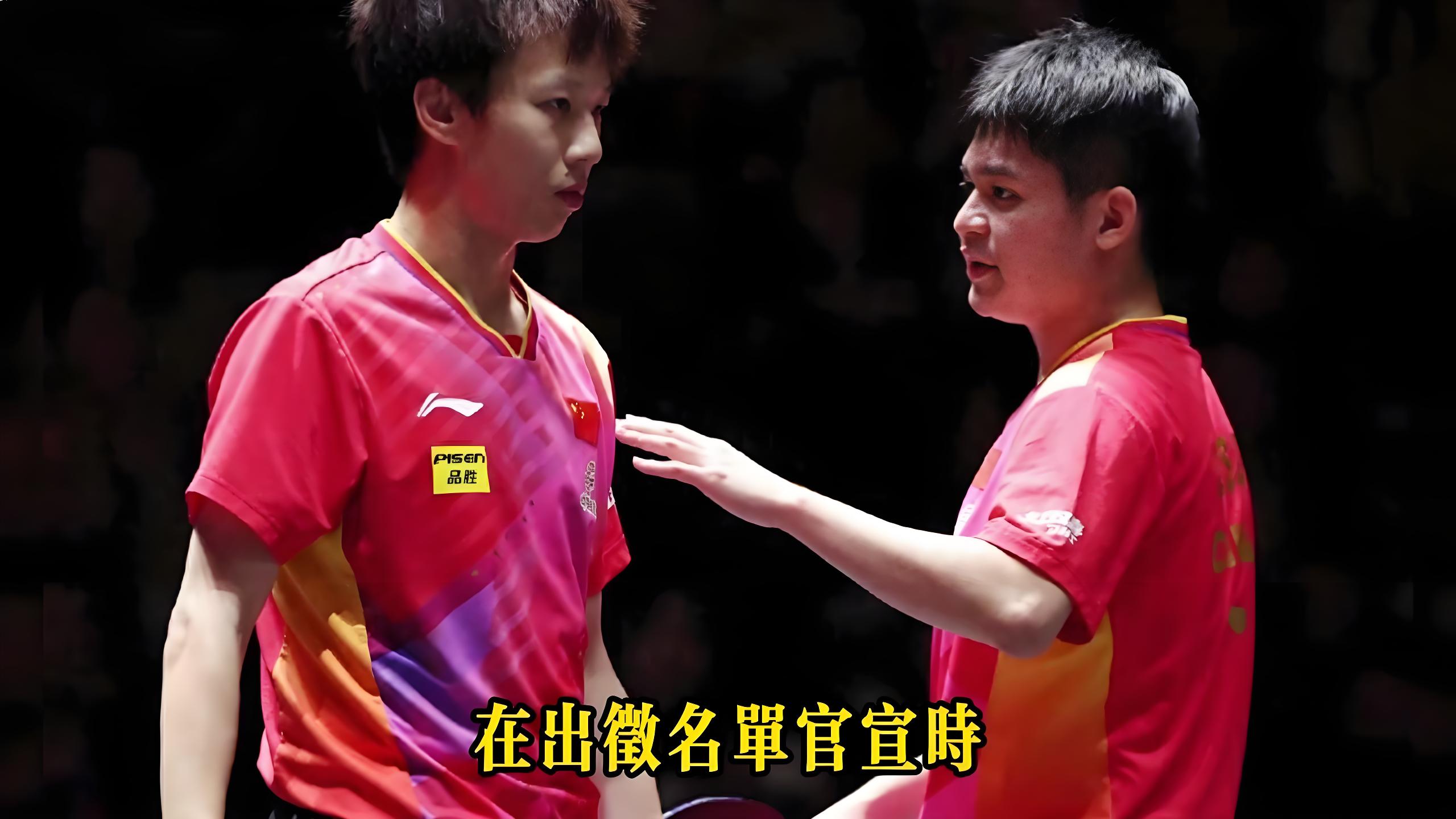 中国乒乓球队绝杀法国乒乓球队,水谷隼制霸全场 中国乒乓球队绝杀法国乒乓球队,水谷隼制霸全场