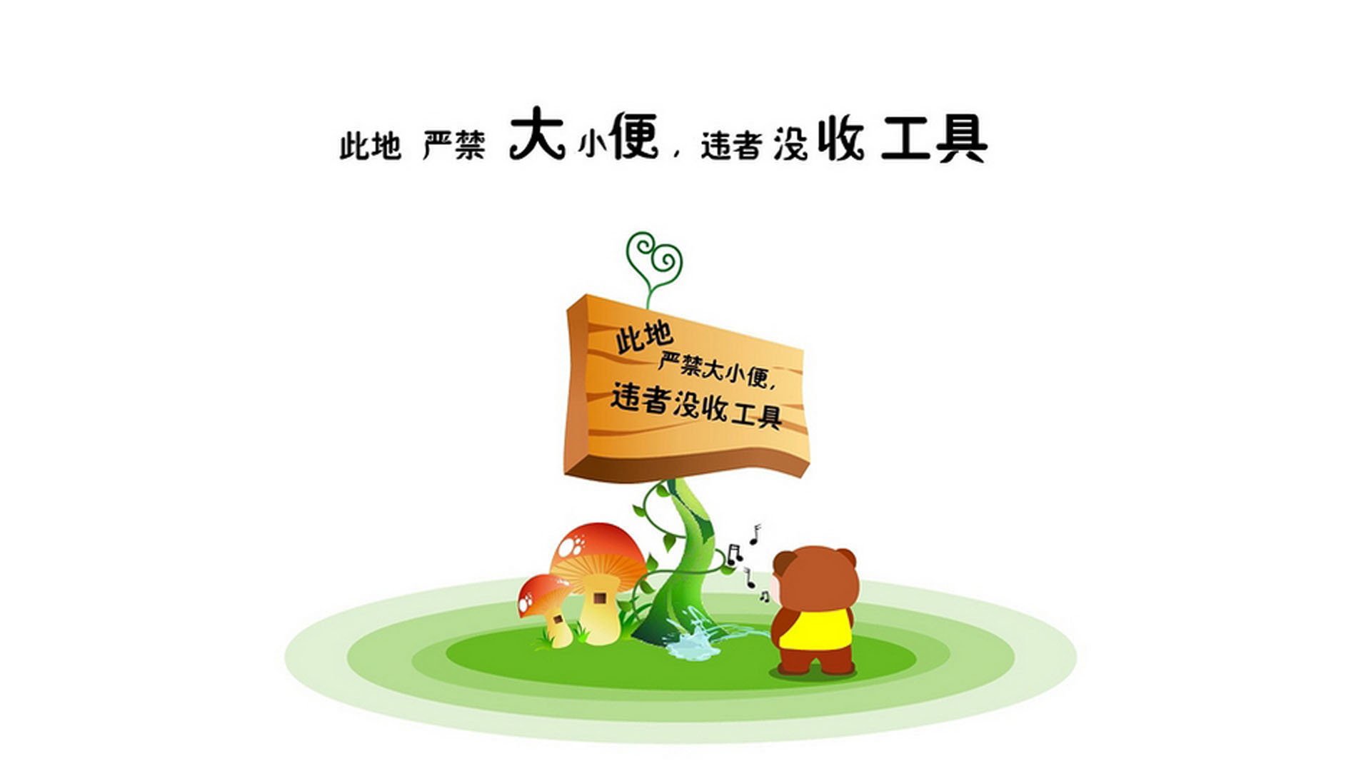羽球新格局，泰国队轻取中国队背后的亚洲势力洗牌，戴资颖关键制胜彰显个人英雄主义的现代价值
