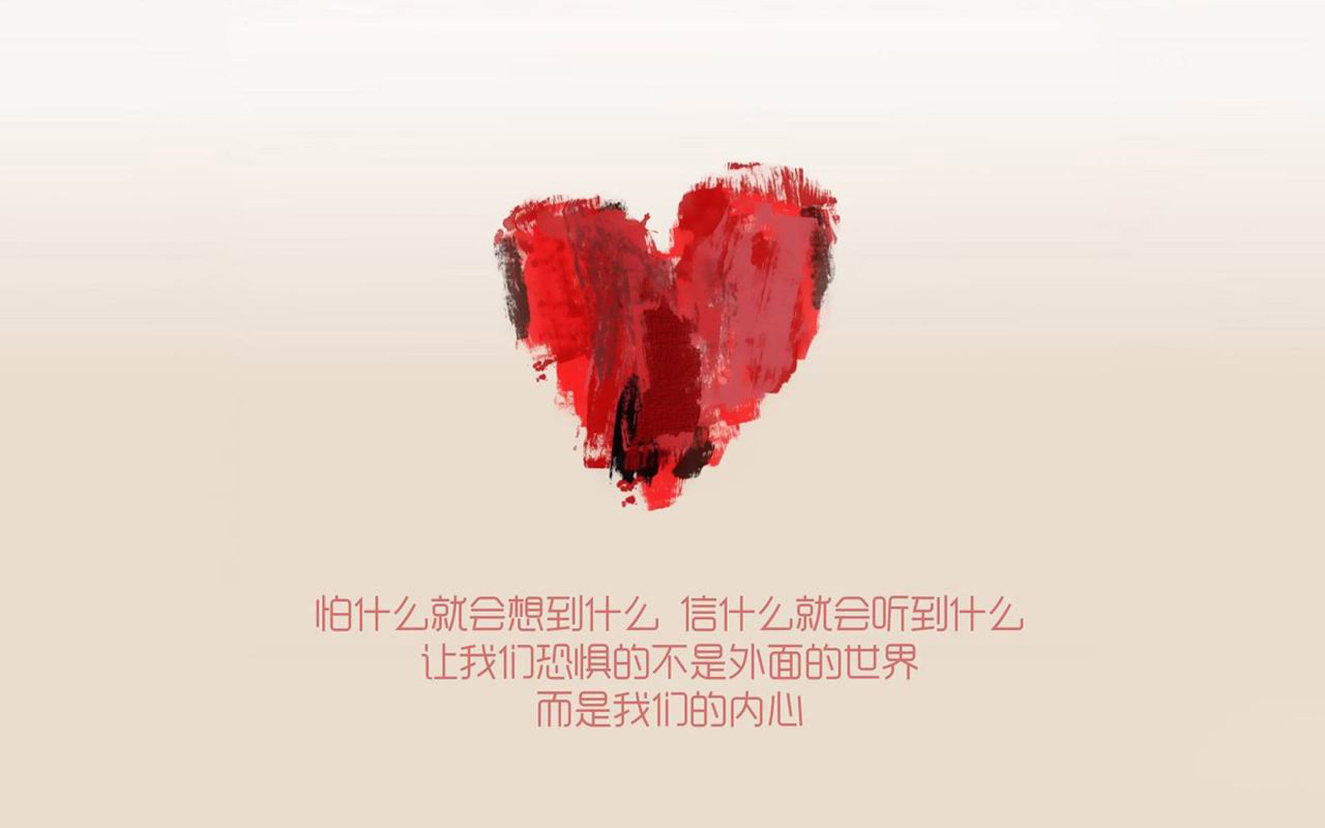 赛车进化论，红牛二队如何掀翻F1巨头，维斯塔潘一鸣惊人