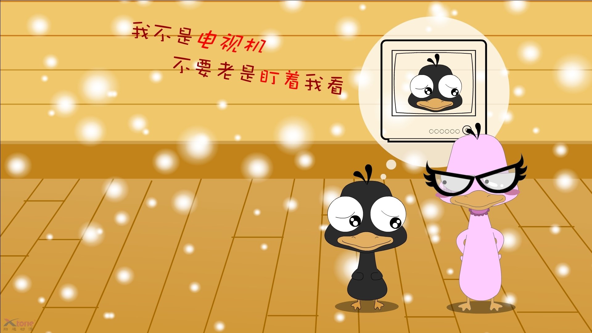 冰与火之歌,一记绝杀封喉,一段纪录无言—四川与高诗岩的平行传奇