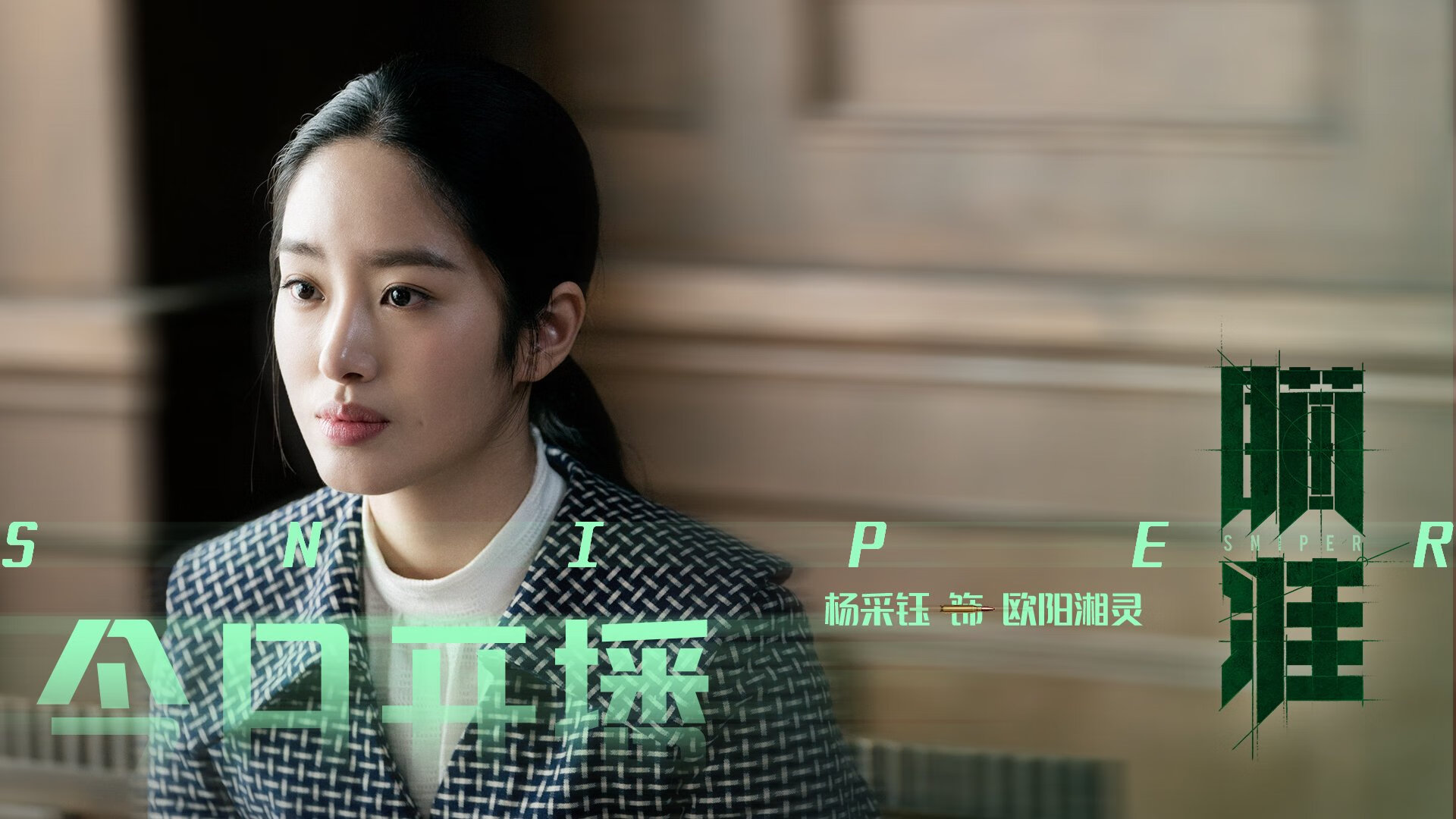 金元战舰碾过金字塔，系统足球对传统豪强的终极胜利