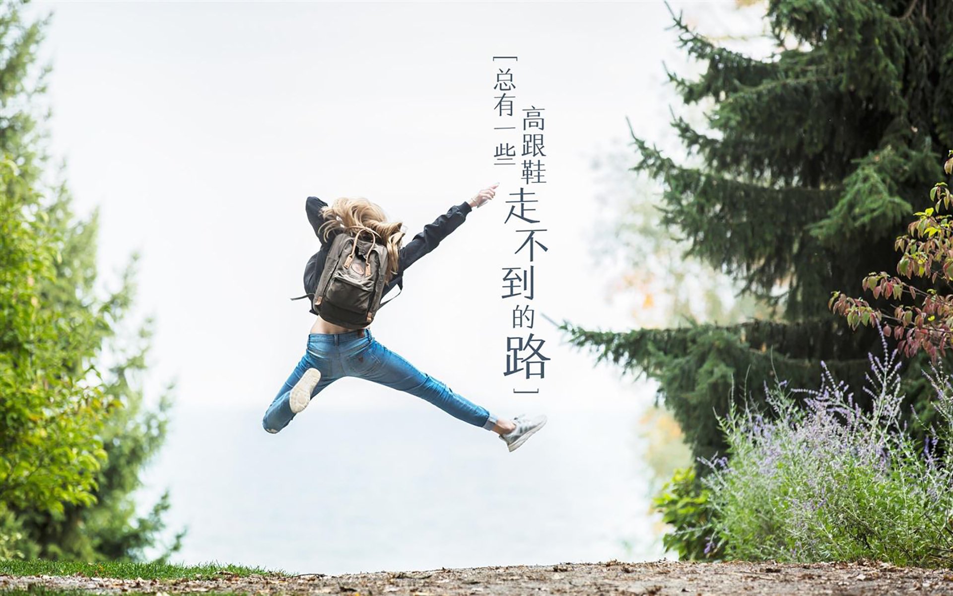 来自马德里的星光,卡拉斯科绝杀制胜,马赛终场前压倒雷恩