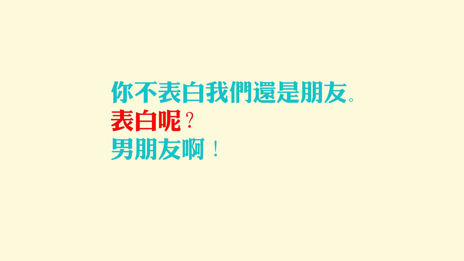 唯一的光,马赛强势攻克抢七焦点战