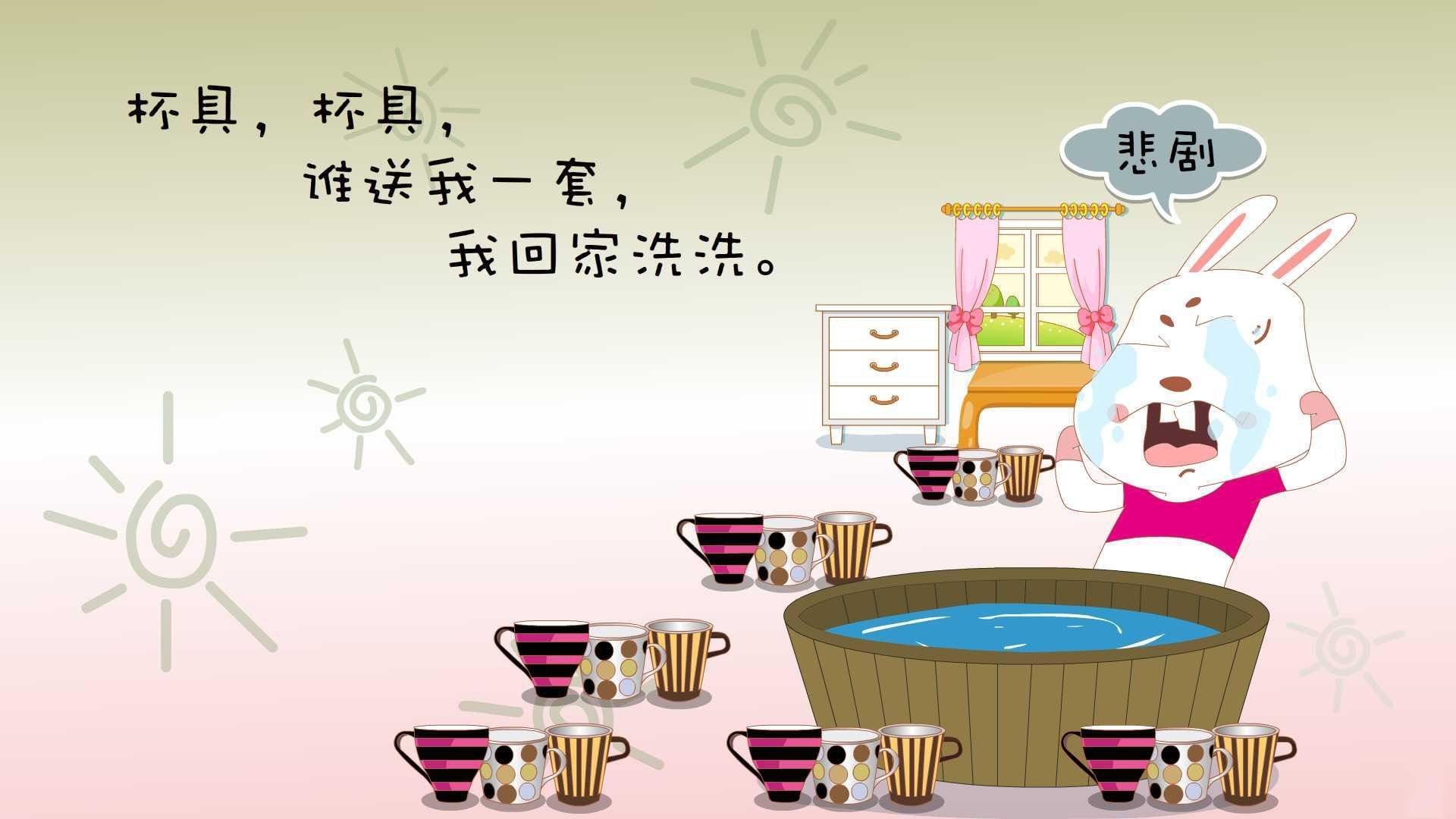 波兰对阵瑞典,巴雷拉的半径为全队锁定呼吸权