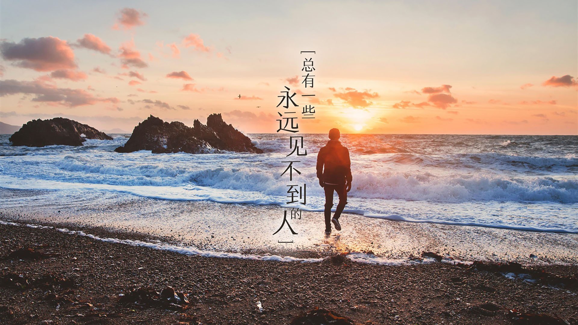 数据巫师与钢铁之心，当楚阿梅尼在瑞里之战中改写中场规则