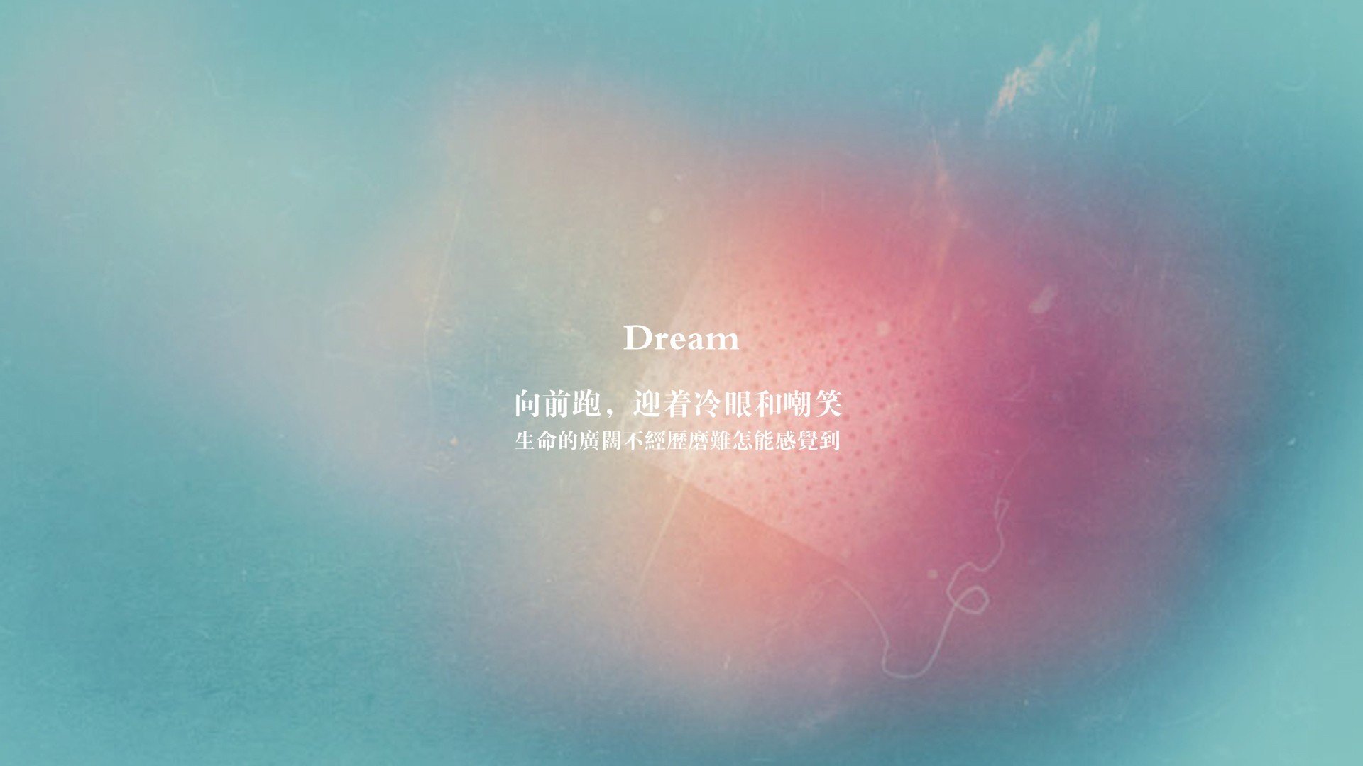 绿茵交响诗，努涅斯如何以节奏为弦，主导皇家社会对阵韩国的战术乐章