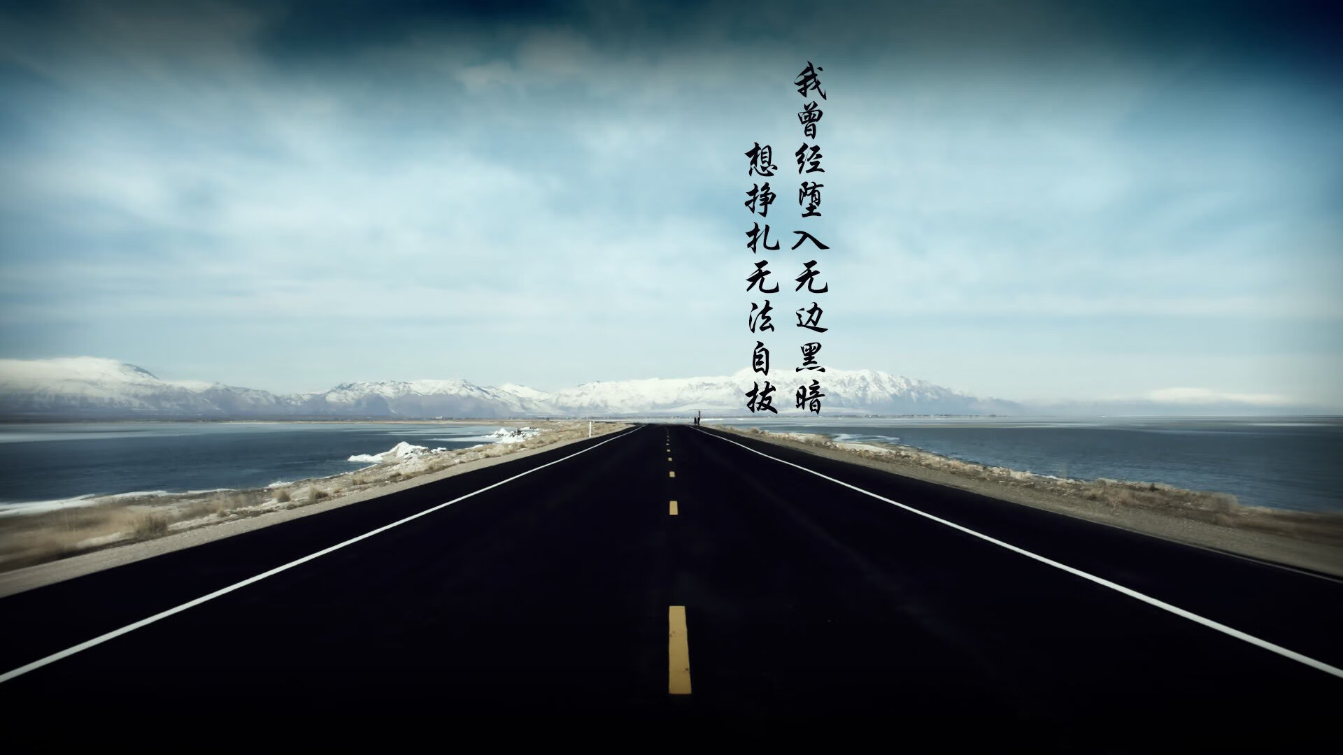 胜负毫厘间，范戴克临危救主，波兰力克贝蒂斯背后的制胜哲学