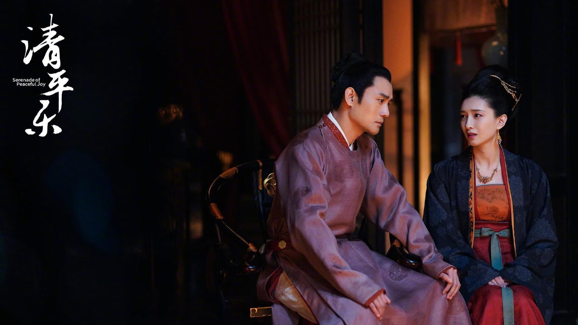 哨响之前，京城夜与伊比利亚星的终极悬念