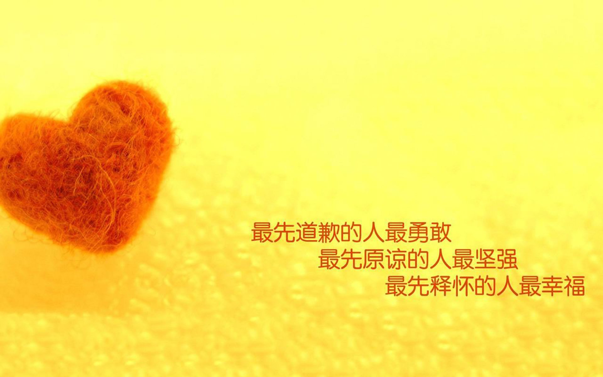 唯一之战,2026世界杯决赛,克罗地亚铁血压制与维尼修斯的天才独奏