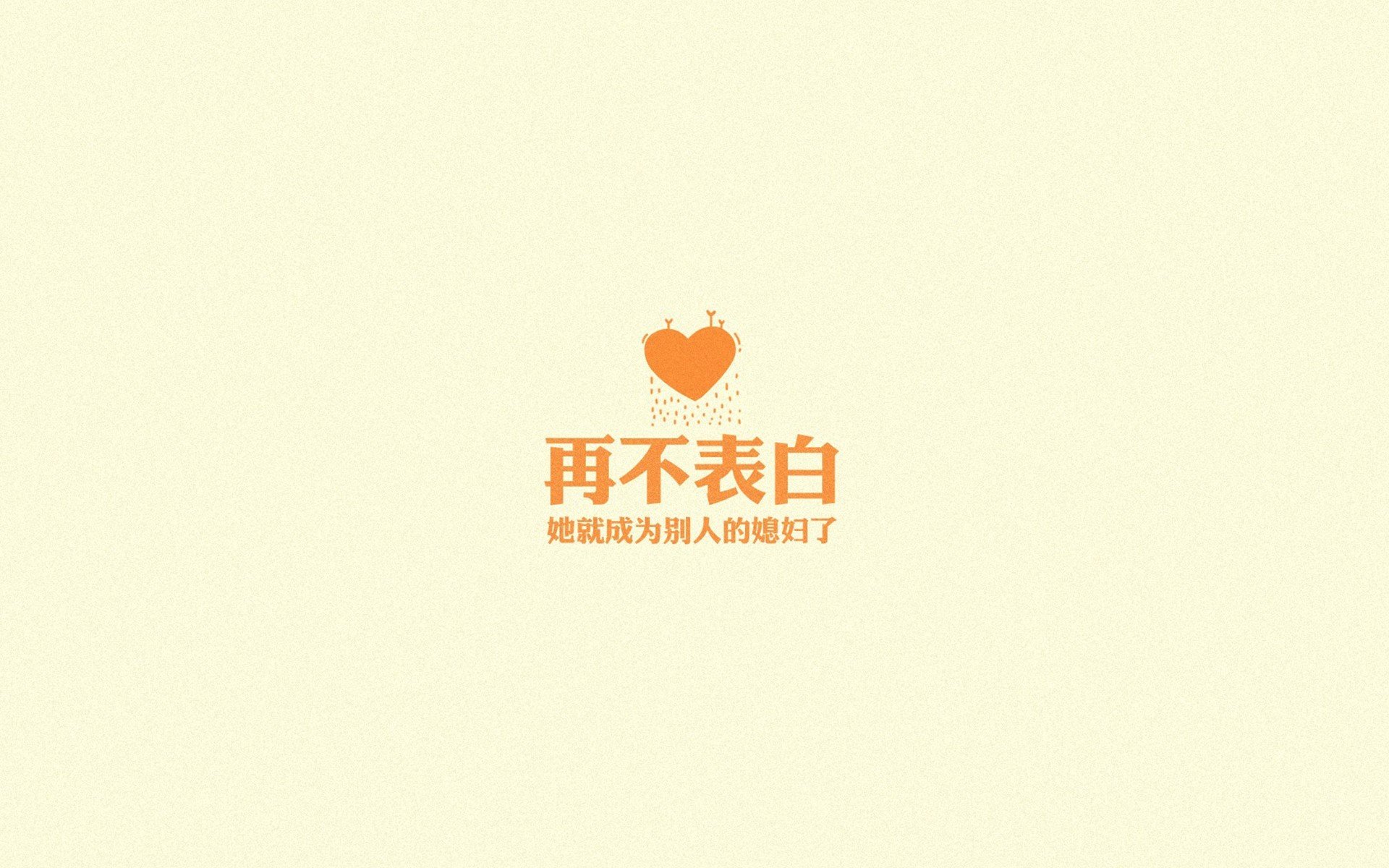 北境之光，丹麦铁骑碾碎东南亚风暴，B费引领攻守交响曲照亮2026世界杯关键战