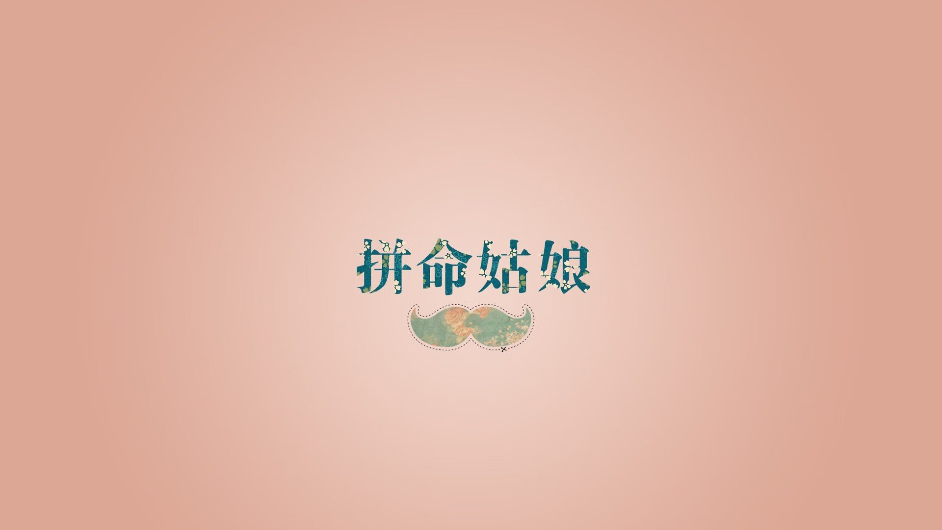 蓝黄风暴下的完美防线,2026世界杯A组,罗马尼亚如何以碾压之势终结哥伦比亚,萨内致命一击定乾坤